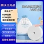 一次性美容院棉柔大卷洗面巾