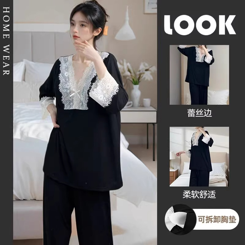 Pure Lust Style Pajamas for Women Summer Ice Silk High-End Black Sexy Lace Three-Quarter Sleeve Pants Home Wear Set