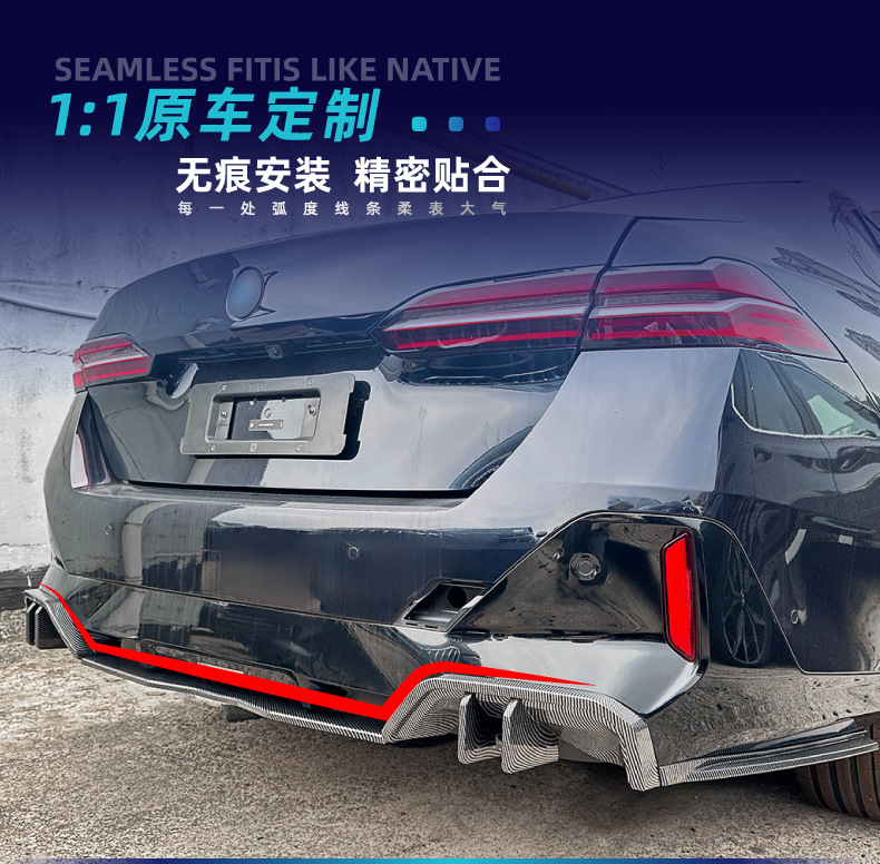 Suitable for Bmw 5 Series I5 G60 m Sport 2024+ Overseas Version Mp Tail Lip Spoiler Modification