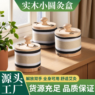 ���ĺ���ľ�ƞV���S���İ������l��yʽ�ҾĹޑҾ�Ͳ���ð�������