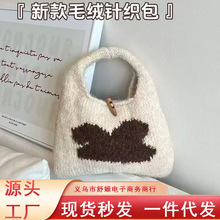 �¿�ë�qᘿ���������ɐۿ�ͨ�D��С���OӋ�л�ɫ�������֙C��