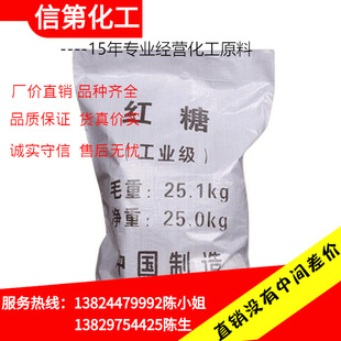 �������I�t�����l�l��ˮ�a�Bֳ�t���r�����a�S�ҹ��I�t�ǃ��ݳ���