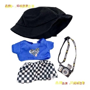 �F؛20cm���¿᎛�����޻��������b���ГQ�b�o����20������ż���