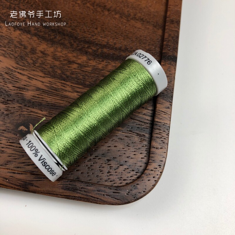 ✅ フランス刺繍シルクライン ドイツグッターマン刺繍シルクライン 200m 1ロール 30色|undefined