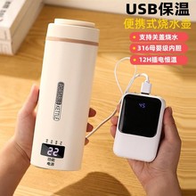 ��yʽ��ˮ�����П�ˮ��USB�a�ر���늟ᱭ����Ƶ������ˮ��