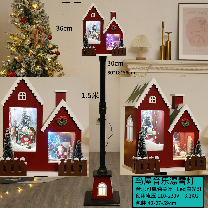 クロスボーダーヨーロッパとアメリカのクリスマス音楽雪の光雪街路灯クリスマスギフトギフトショッピングモールの窓リビングルームの装飾品