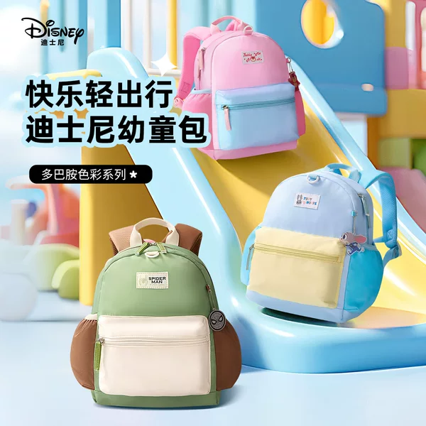 Disney school bag for kindergarten children, simple candy-colored student backpack, fresh and stylish campus backpack wholesale