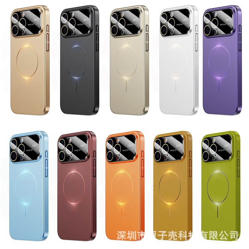 适用iPhone17promax磨砂磁吸手机壳苹果16全包AG玻璃15大视窗PC套|undefined