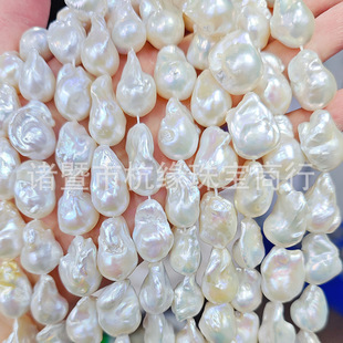 Freshwater Special-Shaped Nucleated Large Baroque Semi-Finished Necklace Bare Beads DIY Bracelet Zhuji Real Pearl Special-Shaped Loose Beads