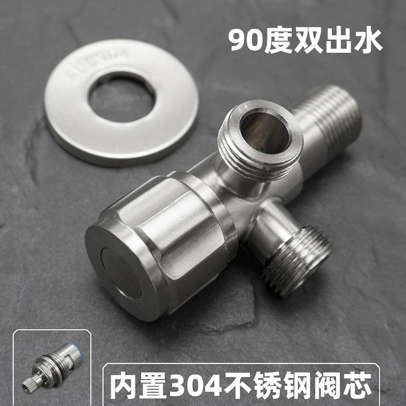 Унитазный тройник из нержавеющей стали AISI 304