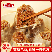 ʳLɳŴןͰƷʳƤͯʳƷuӟἴʳ