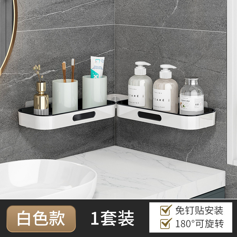 壁掛け式折り畳み穴なし浴室トイレ棚トイレ洗面台回転収納壁|undefined