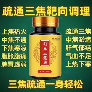 �wԪ����ͨ�ϟ��º��н����²�ͨ������ͨ̓�����a�����ȟ�ͨ����