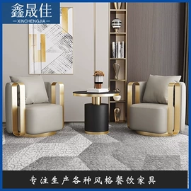 餐椅;餐厅沙发;卡座