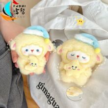 原创卡通奶萌小咩羊毛绒挂件可爱抱星星小羊少女包包挂饰学生礼物