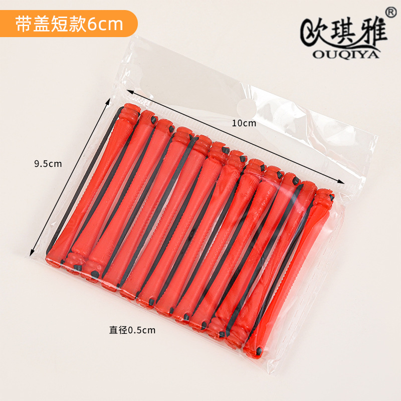 Curling Iron for Curly Hair, Curling Barrel for Bangs, Heat-Free Curling Wand for Bangs, Hair Styling Tool with Elastic Band