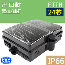 1��24о���|���w���m����β�w16о�ֹ����҃���K�˺й��w�־���