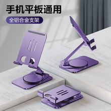 �������Ͻ���ת�ֻ�֧���۵������ֻ������˱�Яƽ��֧�ż�PAD