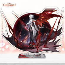 ܫ߅鿨ưӽz¿η򠖷˹ܽȶYƷ[