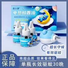 ��ƷҹС������Һ늟�����Һ�ӟ������Һ�oɫ�oζ���Sһ�����l