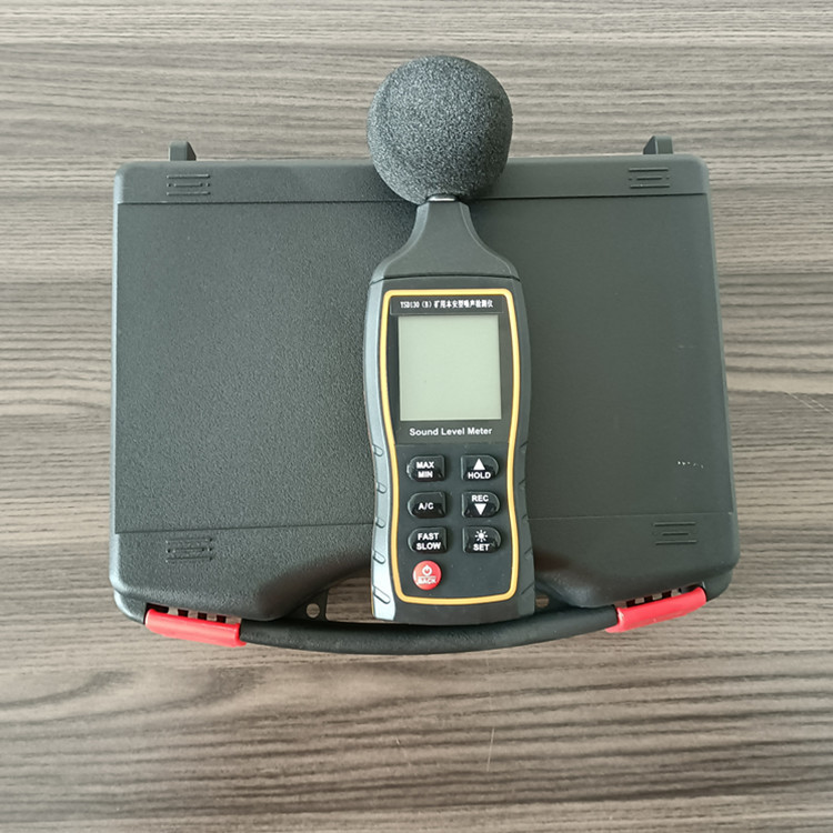 YSD130矿用本安型噪声检测仪 森鹏矿山YSD130矿用噪音计厂家