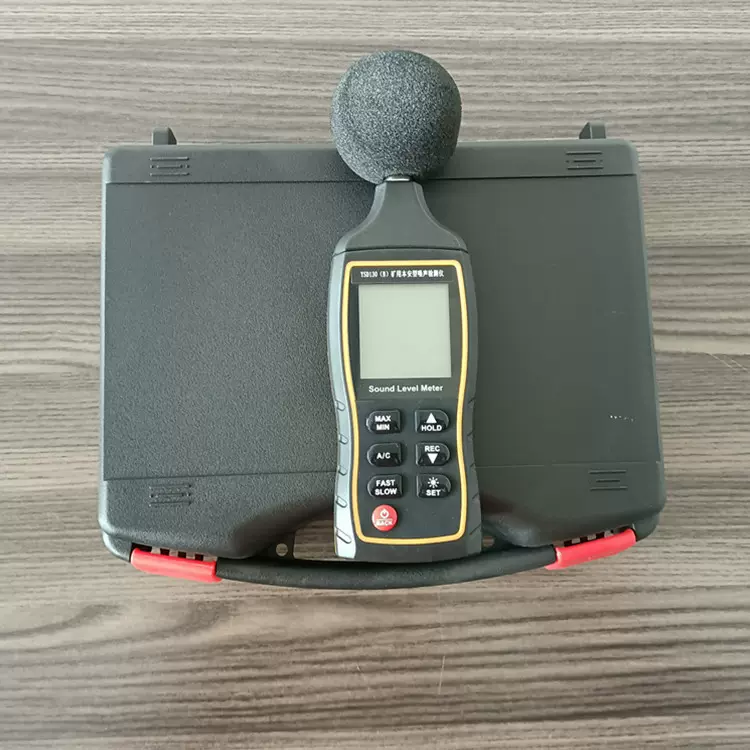 YSD130矿用本安型噪声检测仪 森鹏矿山YSD130矿用噪音计厂家