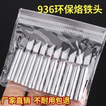 ���l936���F�^�o�U�h����̨�a�����F�����F�^����F�^�t�F�^���^