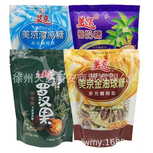 ����g�_�h����128g  �o���Ƕ�Ԫ�Ǵ���  ���e�ǹ�ʳƷ