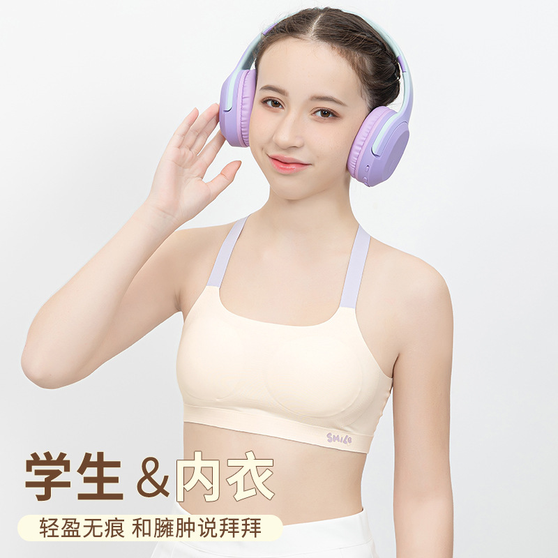 Development period girl underwear seamless vest junior high school student ultra-thin solid color fixed Cup girl bra