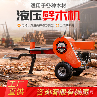 Һ����ľ�C��֦����C���Ƅ�ʽľ�ķ���C�@�־G����ľ��֦�C