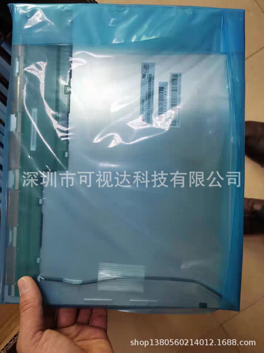 供应 NLB150XG01L-01/TM150TDS50/TM150TDSG52/70