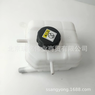 2161035002 2161035001 2161035000 – Water tank