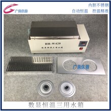 ���� ���@���Ða��ˮ��600 420�� �a��ˮԡ�  ���Ða��ˮ��