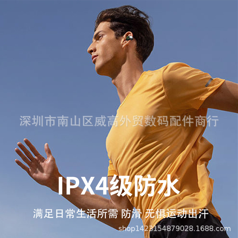 Auriculares Bluetooth GD28 con clip, auriculares deportivos compatibles con teléfonos Xiaomi, Samsung, iPhone, Huawei, nuevo tipo de clip para la oreja.