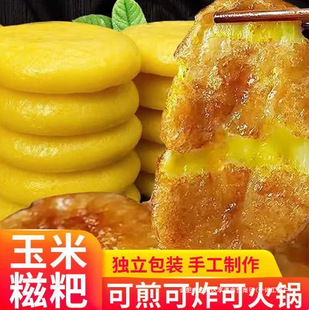 �������μ��ֹ��������ΠI�B�ּZ�o�����خa���e�����⪚�����b