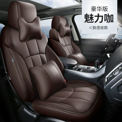 cover original car texture women, Modelə uyğun (Original) oturacaq örtükləri - charming-coffee-deluxe-edition-five-seats-nappa-leather-fully-surrounded-by-front-and-rear-rows