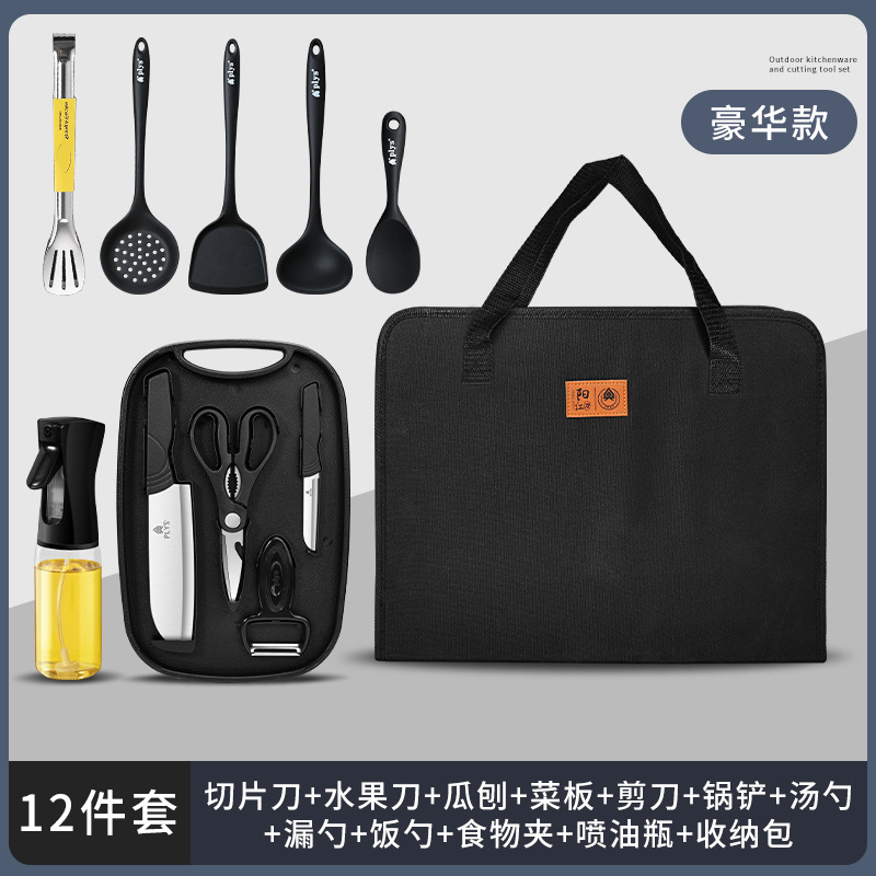 Cuchillos al aire libre equipos de picnic bolsa de almacenamiento acampado cocina de acero inoxidable conjunto de cuchillos de cocina tablero de cocina conjunto completo de artículos portátiles