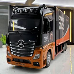 �a�v�Ͻ�܇ģ1:24�󱼼��b��؛���\ݔ܇�������܇����ģ�͔[��