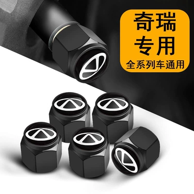 Tire Core Caps, Valve Caps, valve - brand-specific-chery-black-5-pack-comes-with-a-small-wrench