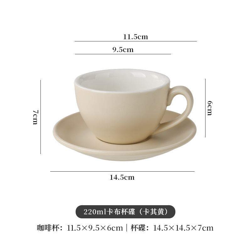 300ml de cerámica europea dibujo de flores café con latas de café especial conjunto de taza de café pequeño lujo retro mate concentrado