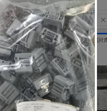 ������MX34014SFA����Ԫ���������������������ɷ���Ʒ