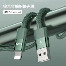 �����m���A���O������VIVOС�׳�늾��\�Ͻ���L�Wβ���ۏ�������