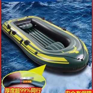 ���xƤ��ͧ��⴬��Ƥͧ�Ӻ�_�h��Ƥͧ��~�¾WƯ����|С