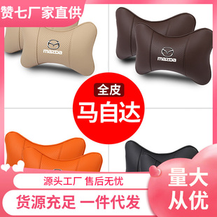 �m����R���_��܇�^�������|�R3��������CX4/5/8CX30����Ɲ�o�i��