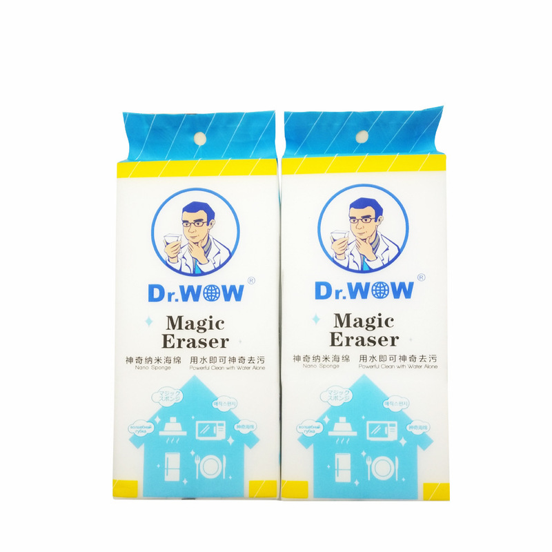 Nano Rice Sponge Wipe Dish Kitchen Supplies Cleaning Dish Car Wash Magic Pot Wipe Dishwashing Wood Pulp Sponge Wipe Stain Removal