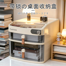 ���ƴ����������ռ{�Ў��i�ܴa�ļ�����������������ʽ��A4��