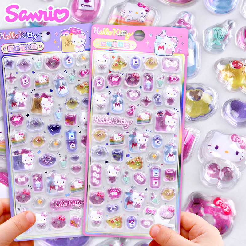 哈喽kitty3d立体浮雕贴纸儿童hellokitty手机壳装饰凯蒂猫贴画|undefined