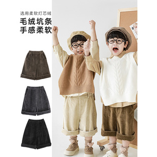 ���ﲷһ��ͯ���ݗl�q�͹�ѝ�ڷ��۷ָ�ƴ�Ӷ�ѝ�����¿���ͯѝ��