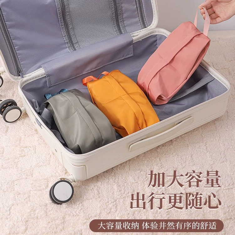 Сумка для хранения белья для путешествий Домашний бюстгальтер трусики носки сумка для хранения портативный чемодан упаковка