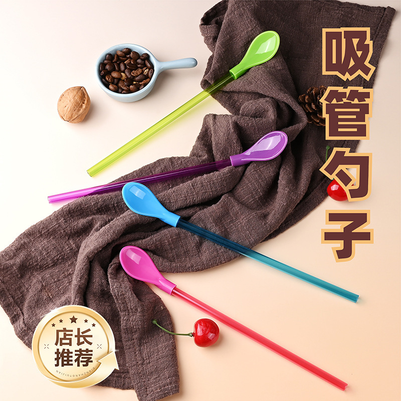 Creative Plastic Dual-Purpose Straw Spoon Kitchen Removable Spoon-Type Straw Coffee Stirring Spoon Household Spoon Small Spoon